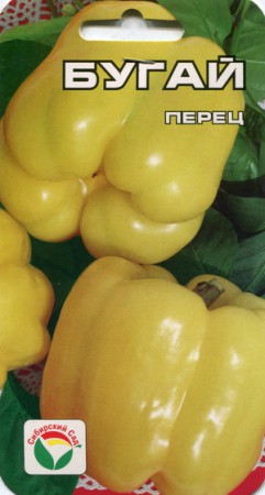 Bugaj (БУГАЙ) - 2016 ANO