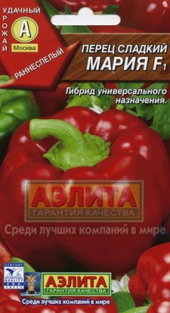 Marija F1 (МАРИЯ F1) - 2016 ANO, je to jablíčková odrůda větší velikosti.